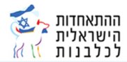 ikc-logo